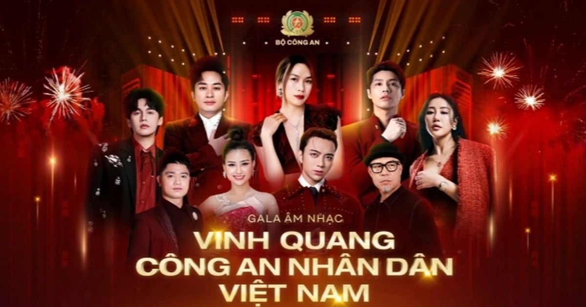 រៀបចំ​សកម្មភាព​ជា​បន្តបន្ទាប់ ដើម្បី​អបអរសាទរ​ខួប​លើក​ទី ៨០ នៃ​ទិវា​ប្រពៃណី​សន្តិសុខ​សាធារណៈ​របស់​ប្រជាជន