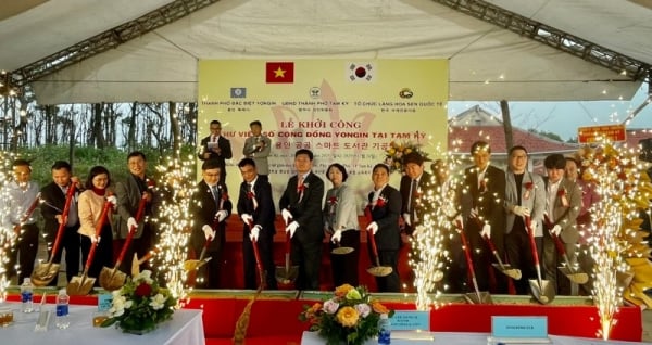 Quang Nam has an additional Yongin Community Digital Library funded by Korea