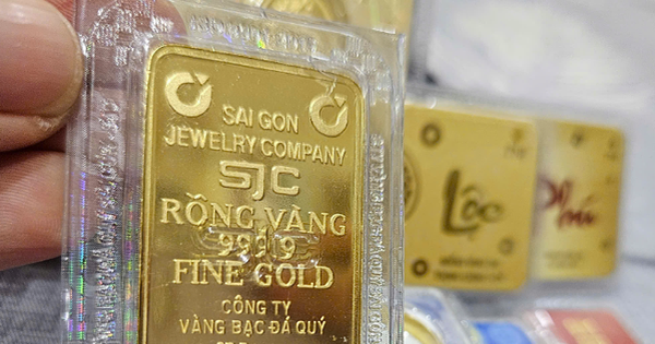 SJC Company has just made a new announcement regarding gold bars.