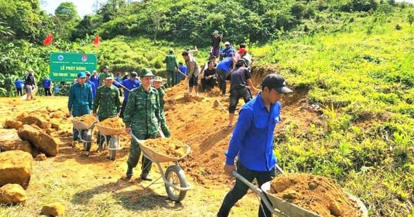 คำสาบานแห่งการจงรักภักดี