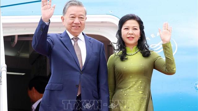 7발의 총격으로 토람 사무총장과 그의 부인이 인도네시아에 도착