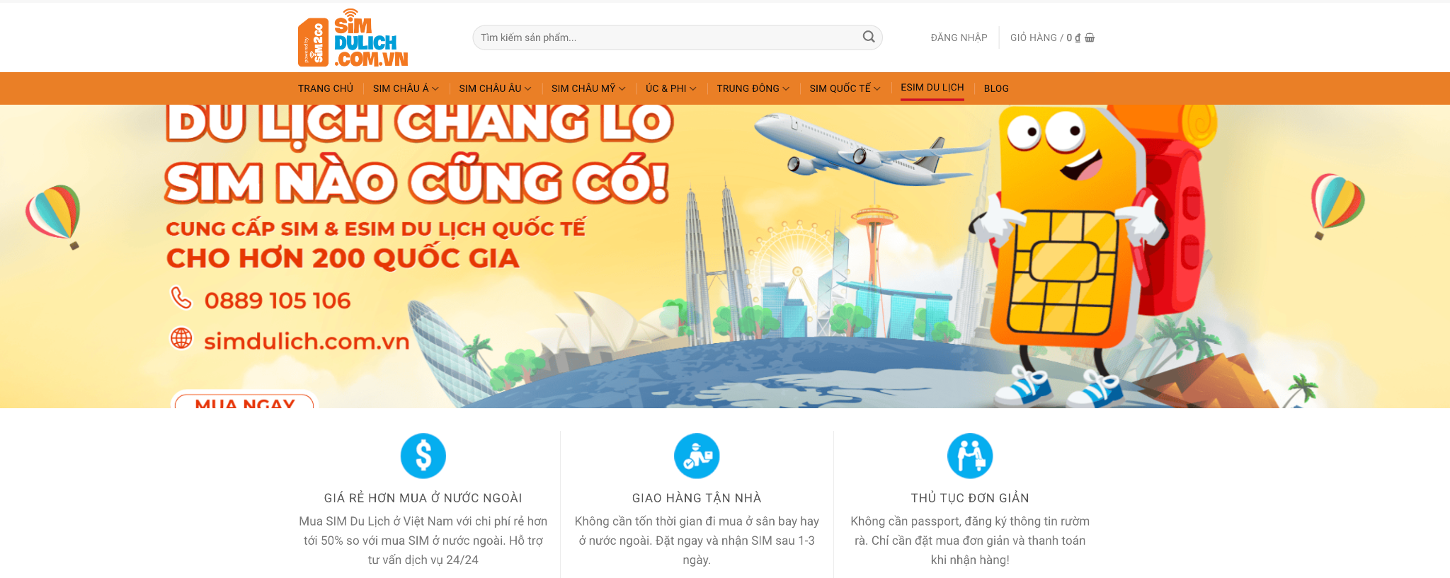 2025年に信頼できる旅行用eSIMを販売するトップウェブサイト