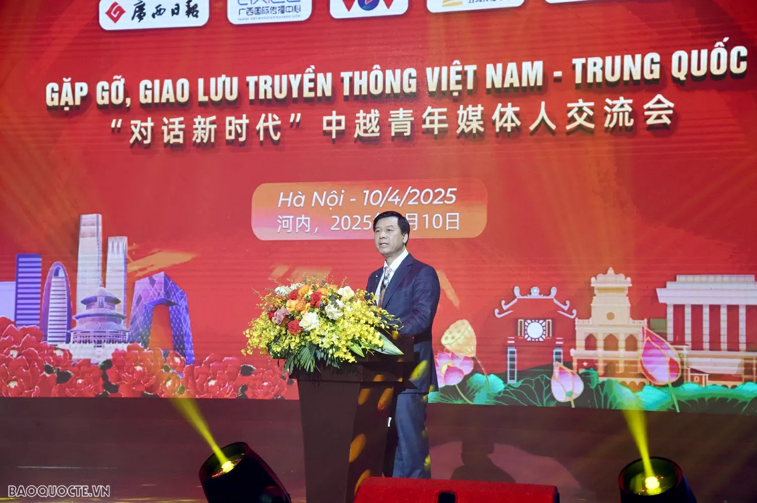 Thúc đẩy hợp tác, tăng cường hiểu biết giữa các cơ quan báo chí Việt Nam–Trung Quốc