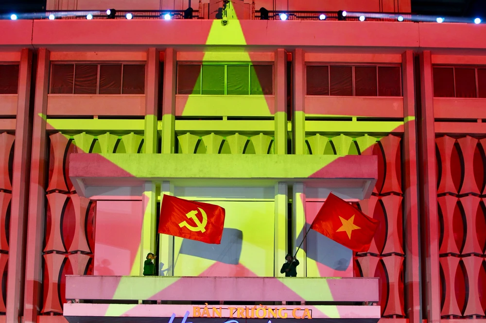 ស្ពានទូរទស្សន៍ 