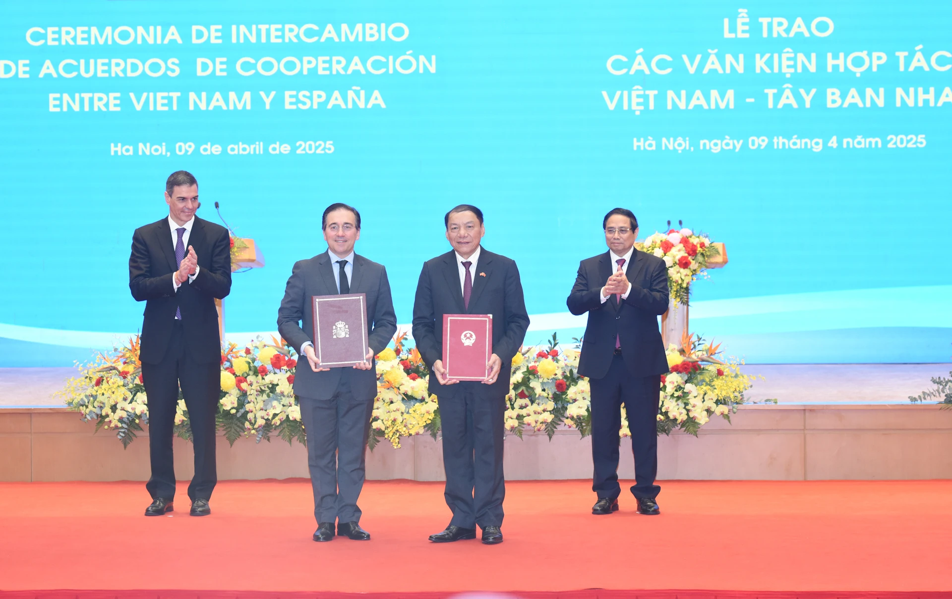 【写真】両首相はベトナムとスペイン間の協力文書の調印式に立ち会った（写真3）