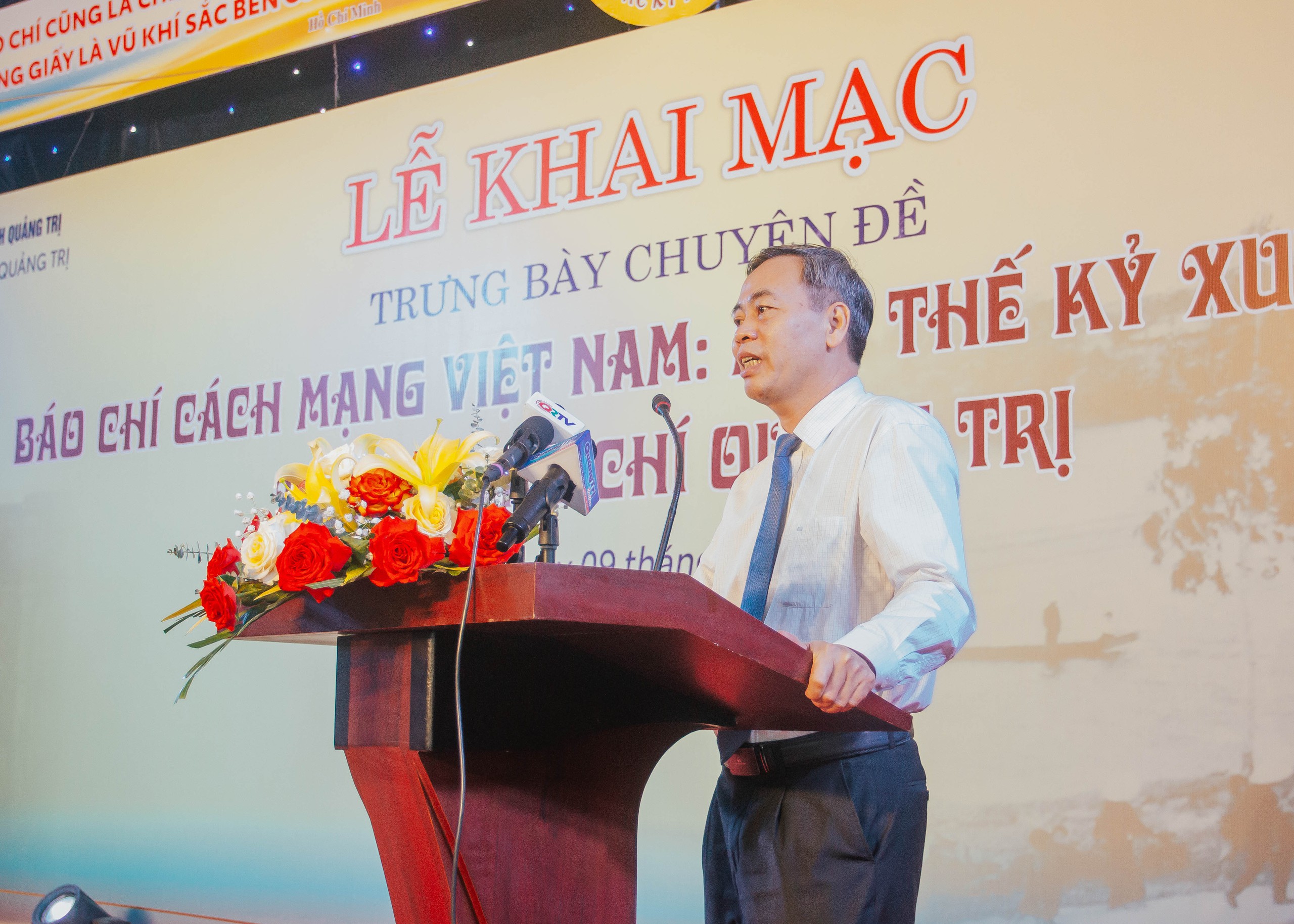 Mục sở thị tờ Báo Thanh Niên do Chủ tịch Hồ Chí Minh sáng lập- Ảnh 2.