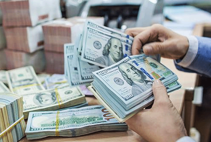Tỷ giá USD hôm nay 04/05/2025: Trụ vững trên mốc 100