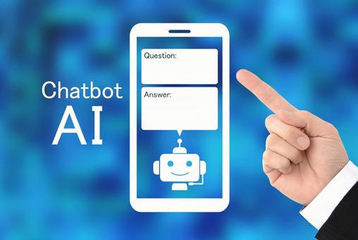 Hướng dẫn công chức, viên chức, người lao động nguyên tắc sử dụng chatbot AI phục vụ công việc - Ảnh 1.