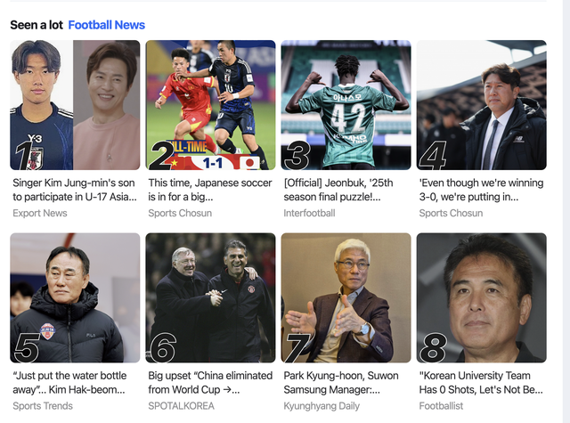 U.17 Vietnam „schockierte“ koreanische Presse, japanische Medien machten Komplimente – Foto 2.