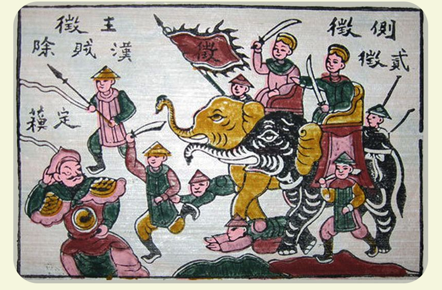 Las hermanas Trung luchando contra el enemigo, pintura popular de Dong Ho.