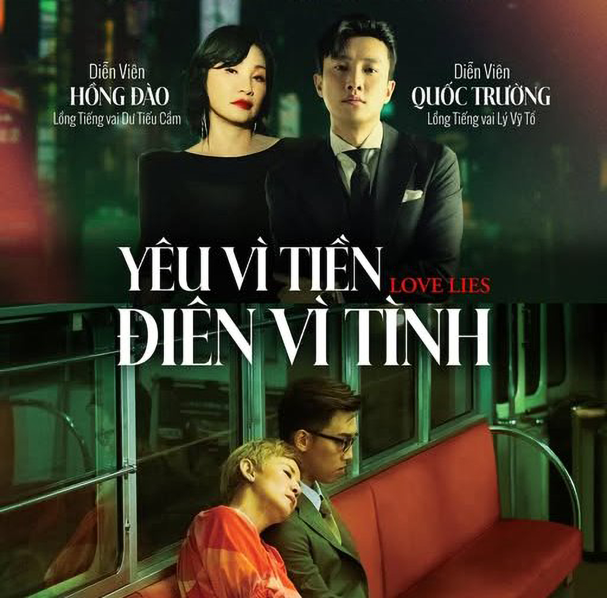 Xu hướng nghệ sĩ Việt lồng tiếng phim nước ngoài- Ảnh 1.