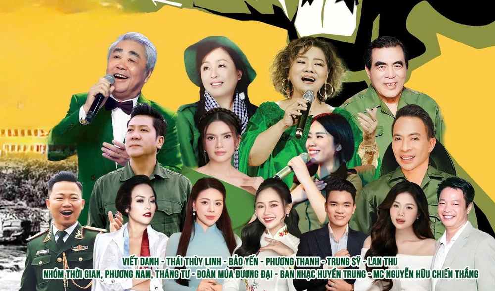 សំឡេង​មាស​ជា​ច្រើន​បាន​ប្រមូល​ផ្តុំ​គ្នា​ក្នុង​រាត្រី​តន្ត្រី “អនុស្សាវរីយ៍​ត្រឹង​សឺន”