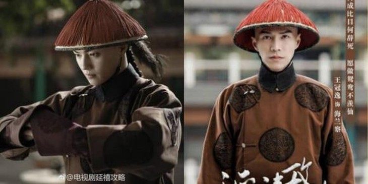 To save King Can Long, he returned to the Qing Dynasty to ask for a reward - Image 9