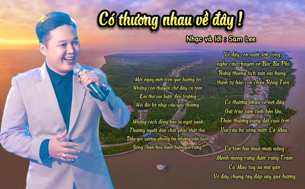 นักดนตรีแซม ลี รักบ้านเกิดของเขาผ่านทุกบทเพลงที่เขาแต่งและแสดง
