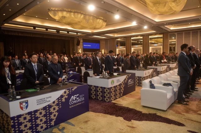 AFC はアジアサッカーに 3 億 300 万ドルという巨額を費やしており、VFF は特別な動きを見せている - 写真 1。