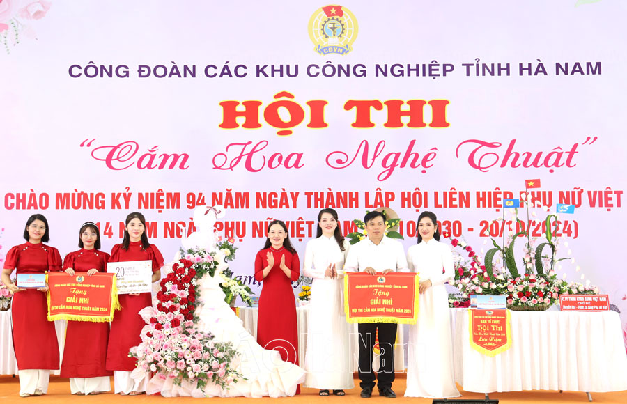 Reforming the organization and operation of trade unions.