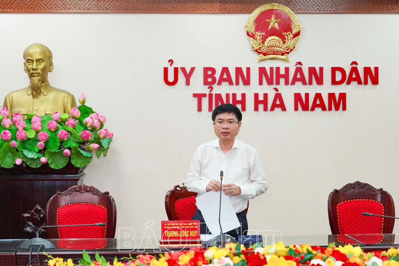Đồng chí Bí thư Tỉnh ủy Trương Quốc Huy làm việc với bí thư các huyện thị thành ủy về công tác tiếp công dân giải quyết KNTC