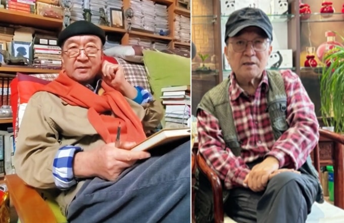 te-tuong-luu-gu.jpg