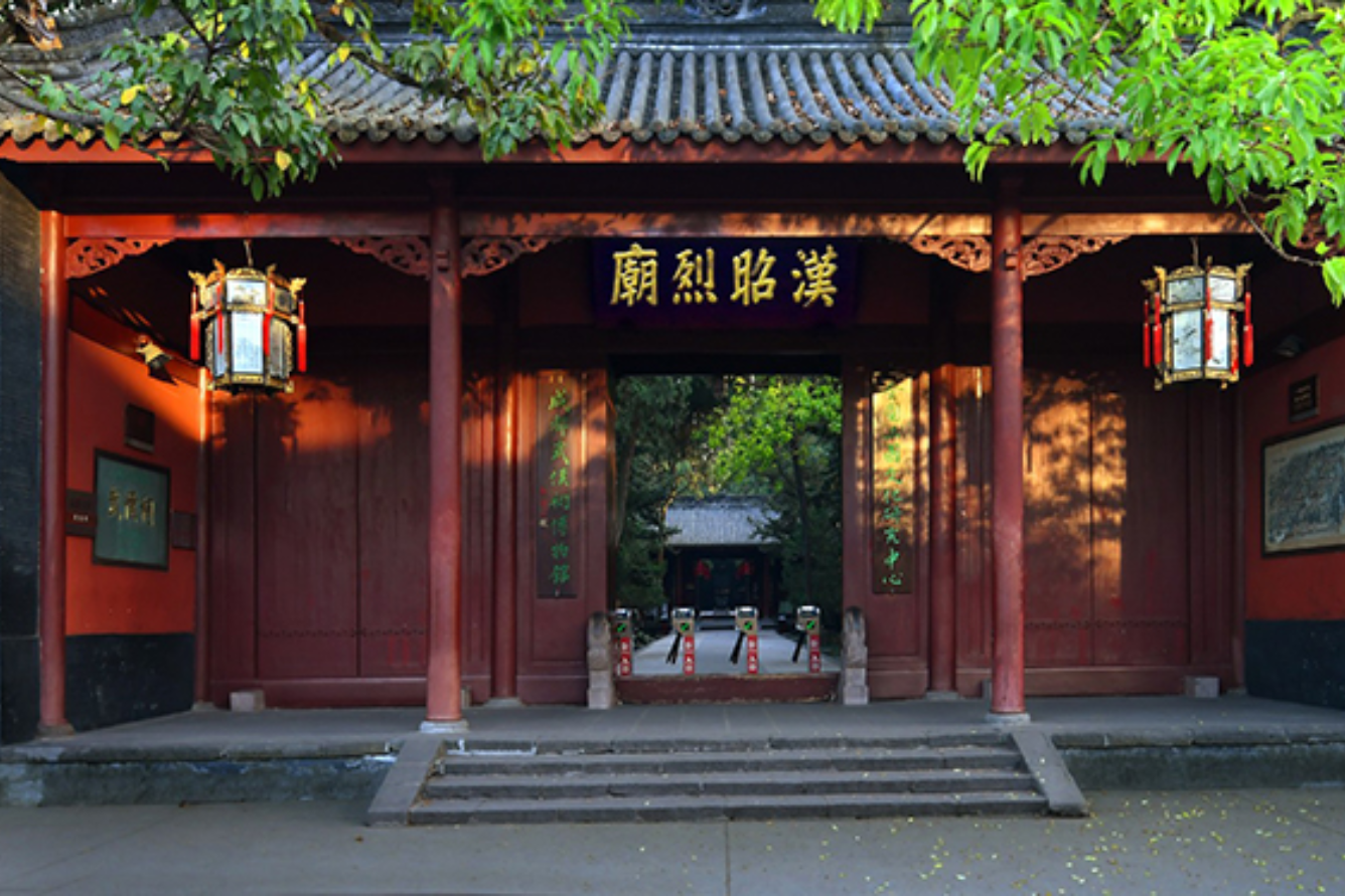 lang-wuhou.png