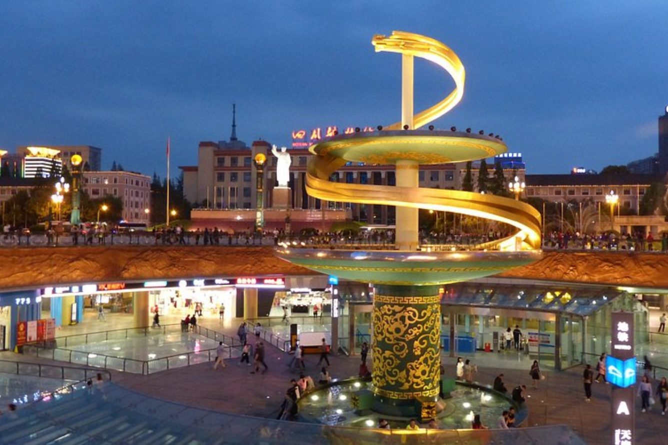 quang-truong-tianfu.png