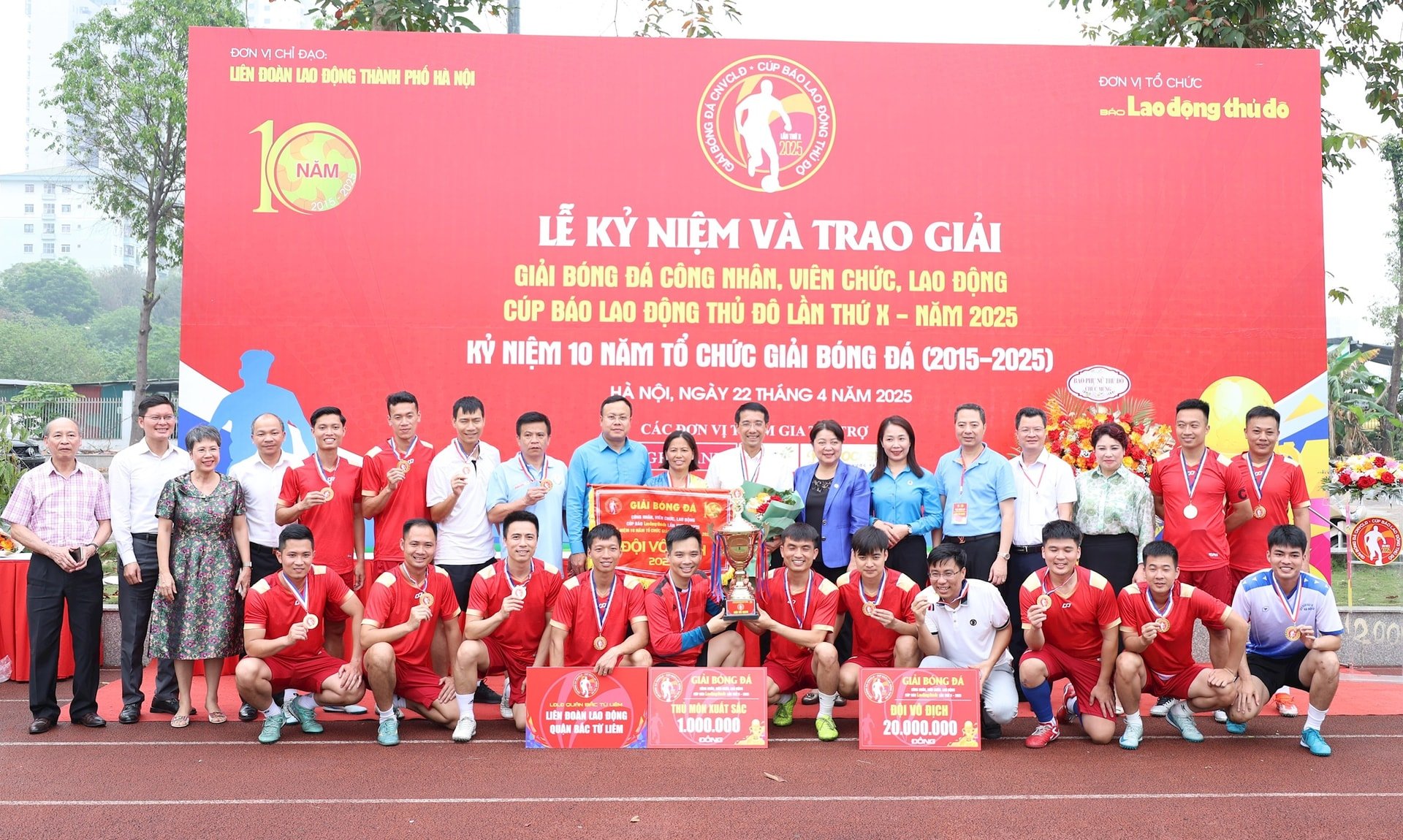 img-064320250422102100.jpg