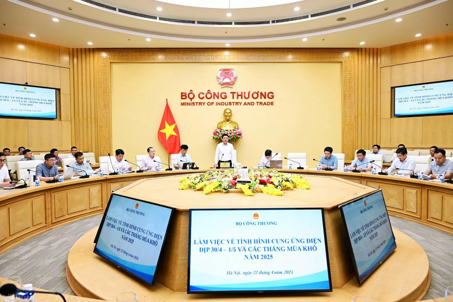 Bộ Công Thương đảm bảo cung cấp điện an toàn trong dịp Lễ 30/4-1/5