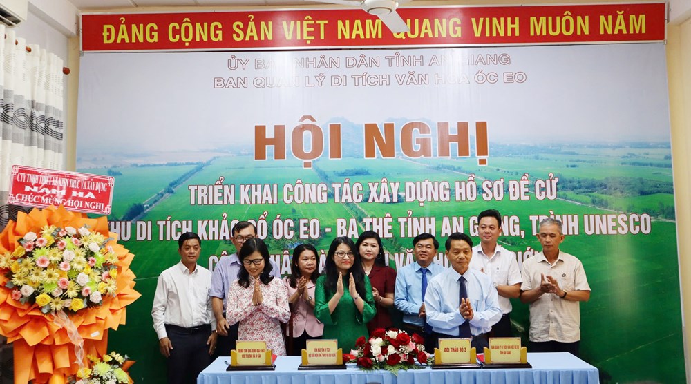 Triển khai lập hồ sơ đề cử Khu di tích khảo cổ Óc Eo - Ba Thê trình UNESCO - ảnh 1