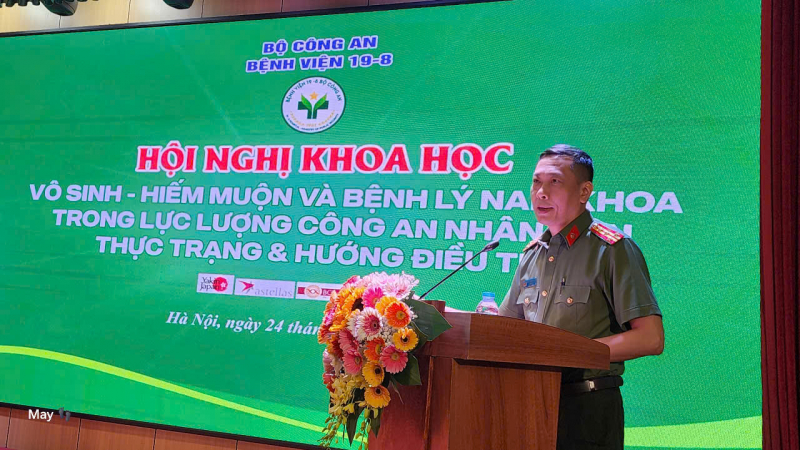 មន្ទីរពេទ្យ 19-8 ឆាប់ៗនេះនឹងបង្កើតមជ្ឈមណ្ឌលសម្រាប់ជំនួយការបន្តពូជ និងឱសថយេនឌ័រ -0