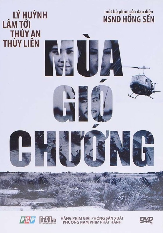 Affiche du film de la saison de la mousson. Photo : Liberation Film Studio