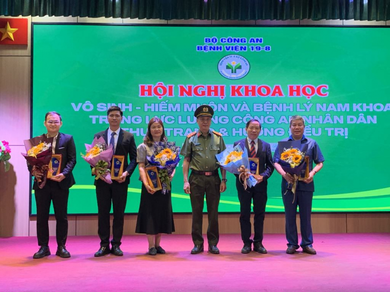 មន្ទីរពេទ្យ 19-8 ឆាប់ៗនេះនឹងបង្កើតមជ្ឈមណ្ឌលសម្រាប់ជំនួយការបន្តពូជ និងឱសថយេនឌ័រ -0