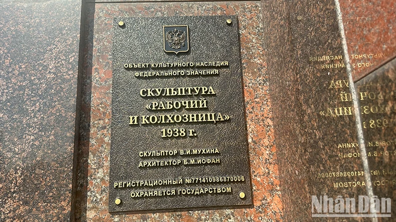 El destino del legendario monumento de la era soviética (foto 6)