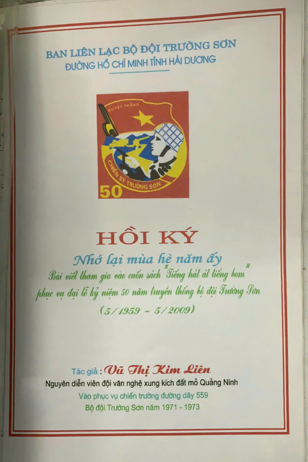 Tập hồi ký 