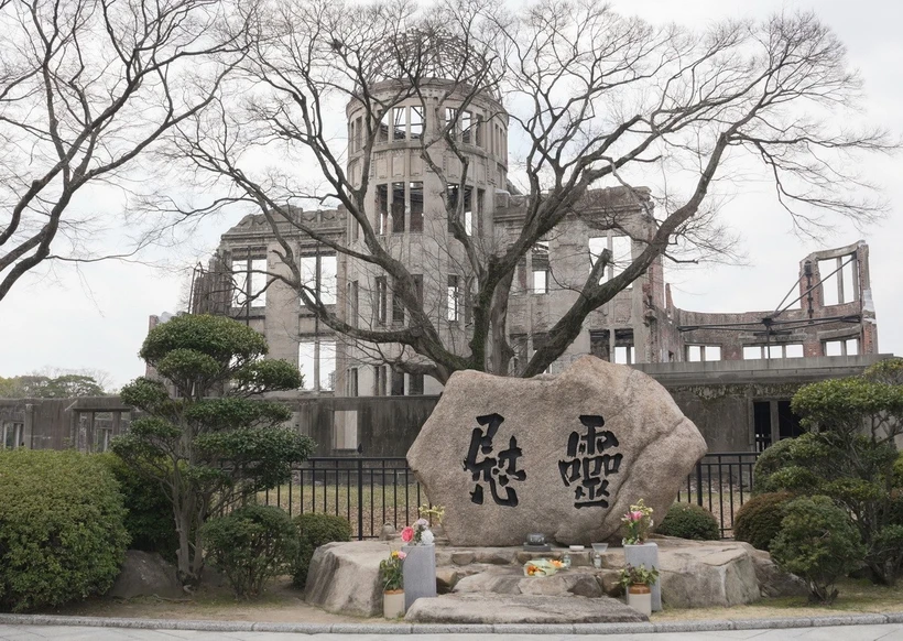 vna-potal-hiroshima-paz-parque-conmemorativo-japon-7925169.webp