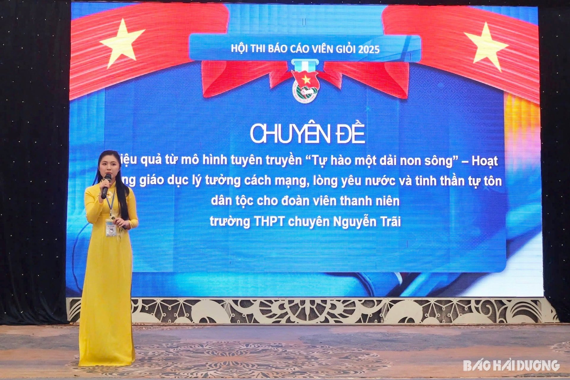 កាសែត-ការិយាល័យ1.jpg