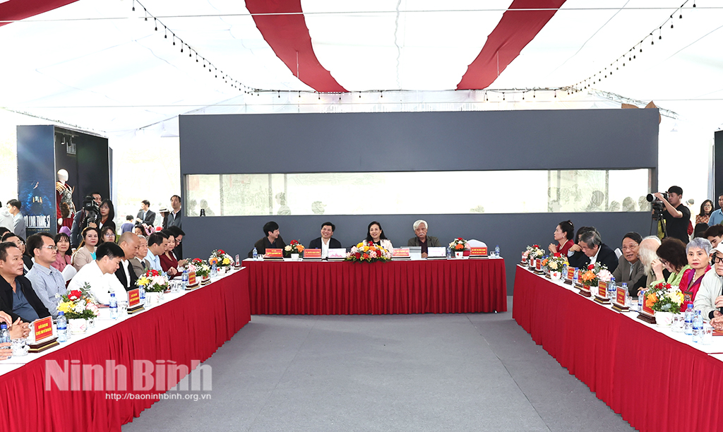 ฉากการประชุม