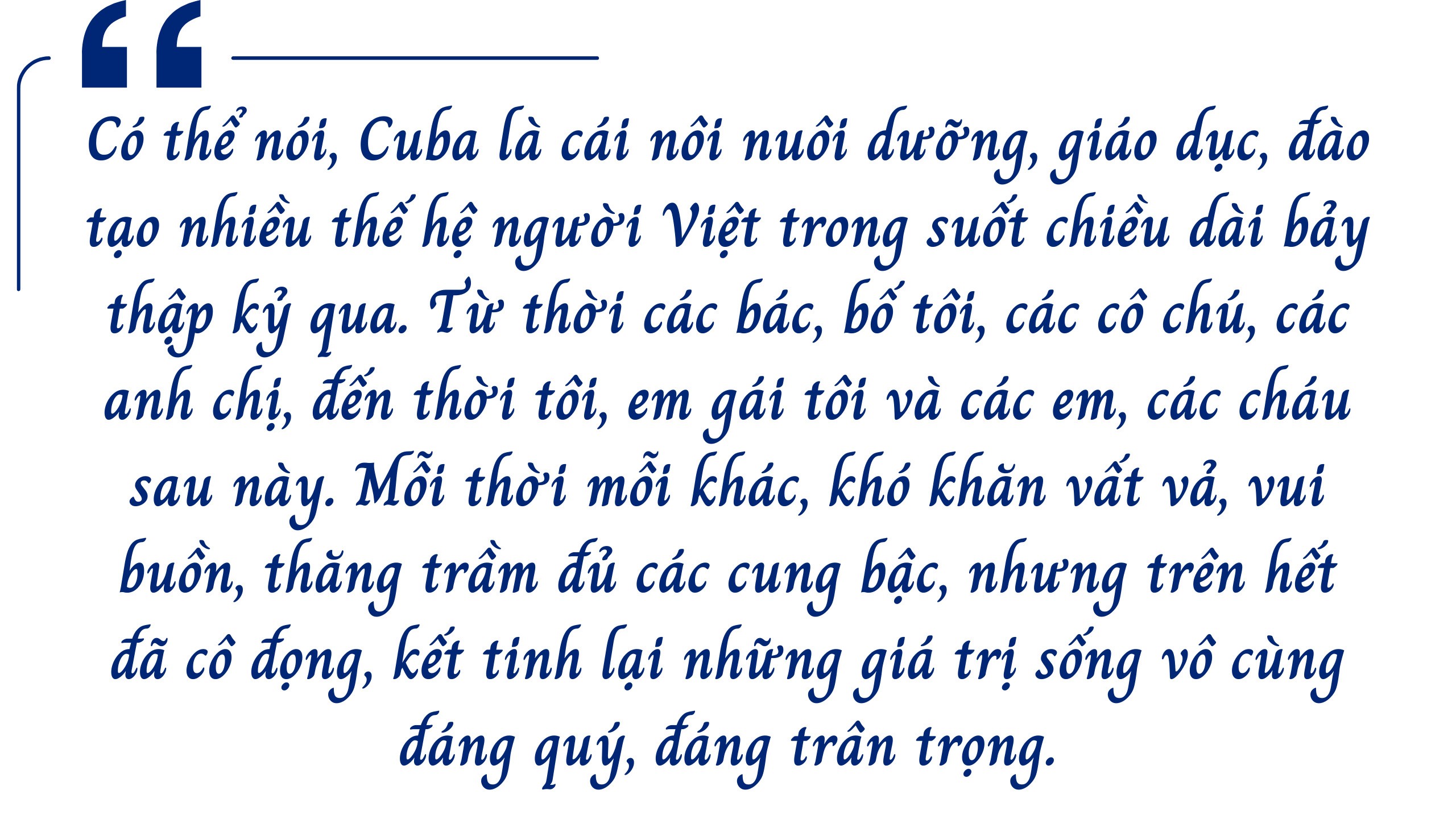 คิวบา - ความทรงจำแห่งกาลเวลาและชีวิต