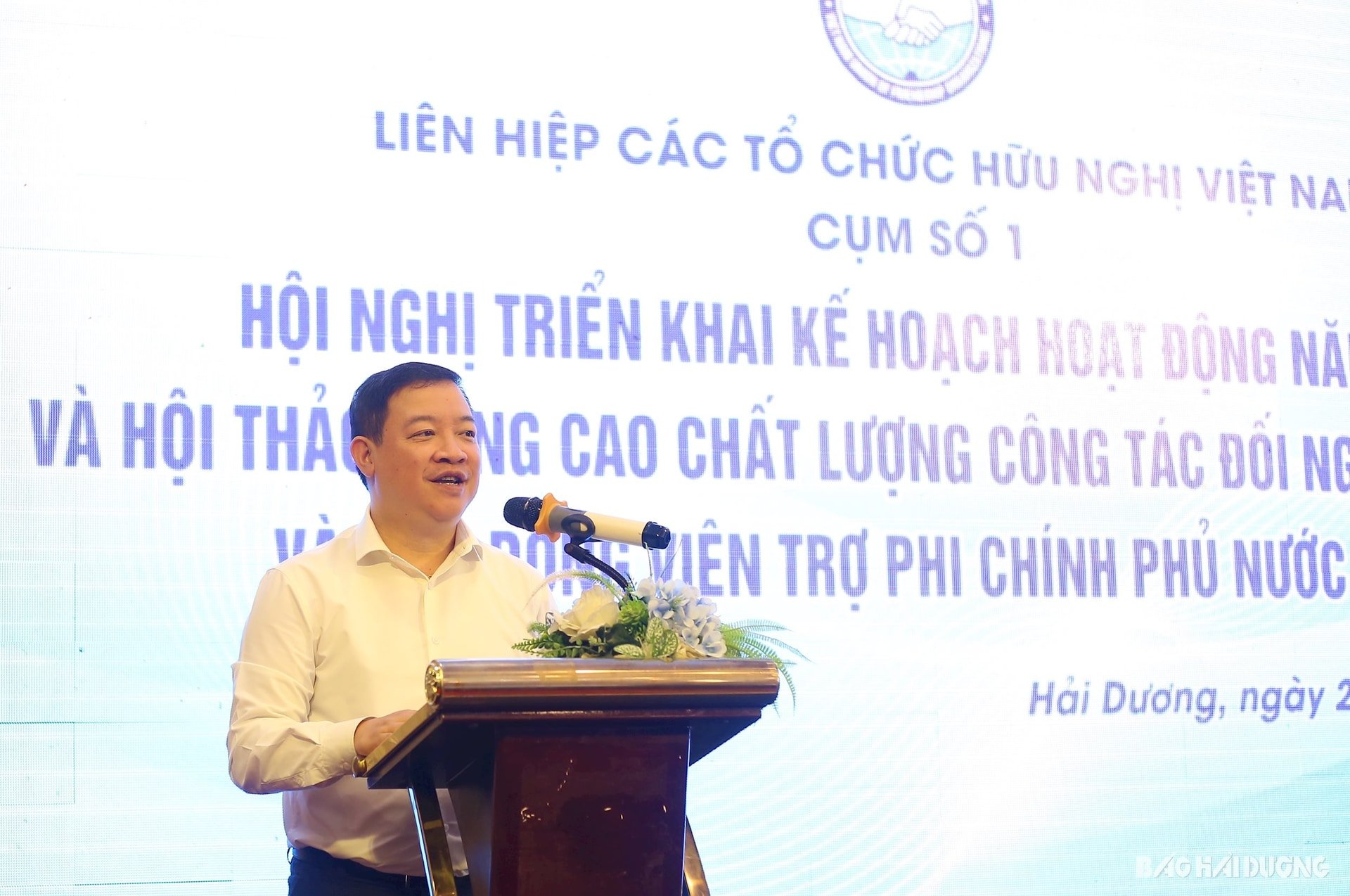 ខាងក្រៅ1.jpg