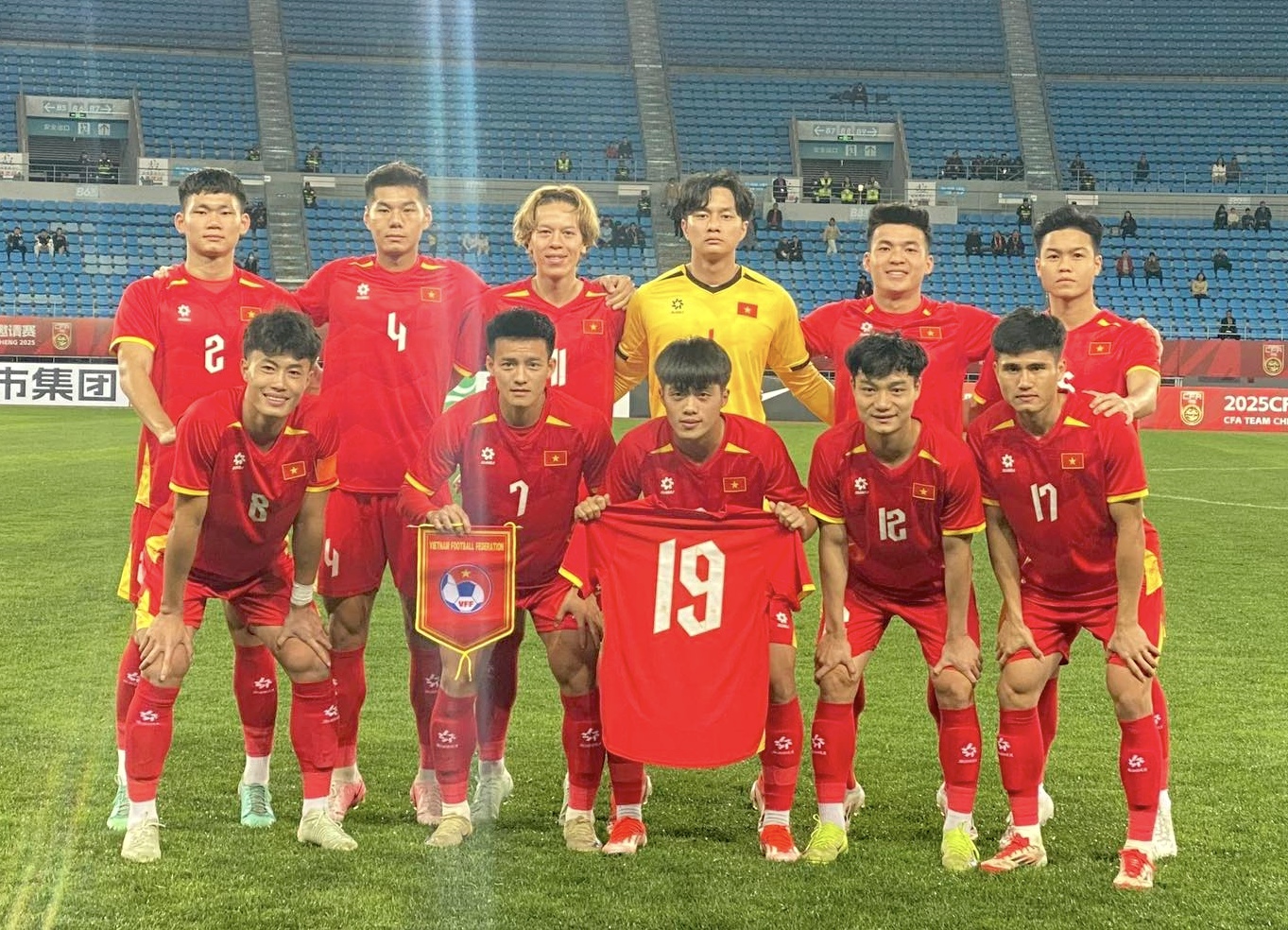 Mới nhất: U.23 Việt Nam hẹn Indonesia tại 'chảo lửa' Gelora Bung Karno- Ảnh 4.