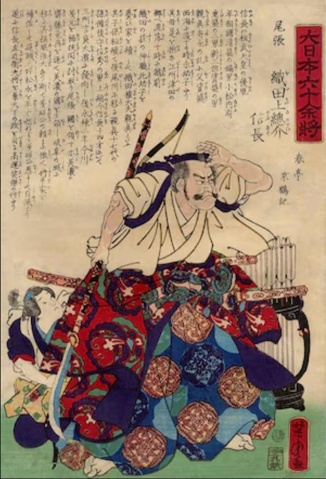 La primera historia de samuráis en la historia de Japón - Imagen 2