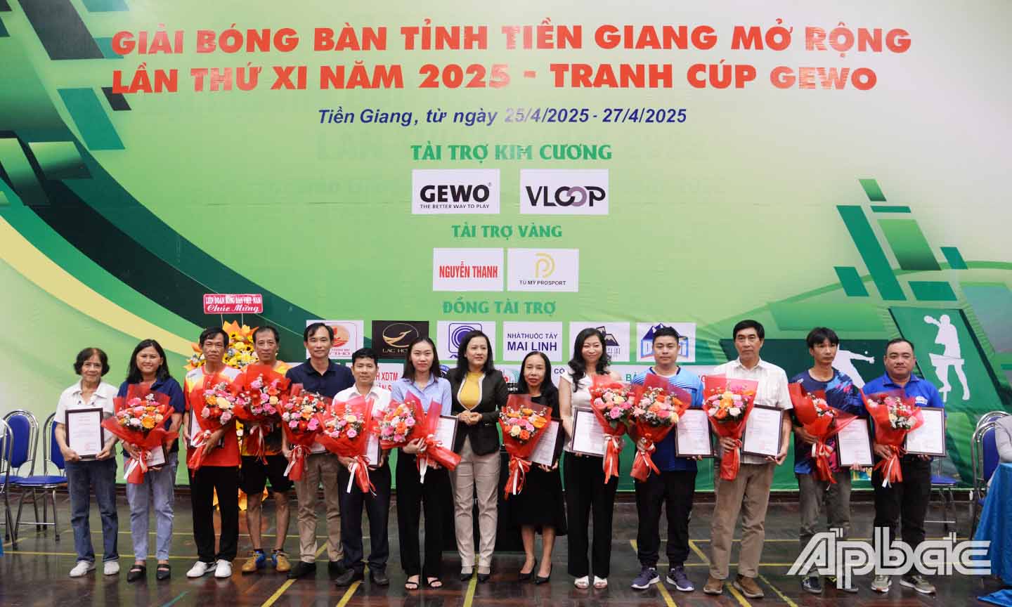 ការប្រកួតកីឡាវាយកូនឃ្លីលើតុបើកទូលាយលើកទី១១ ឆ្នាំ២០២៥