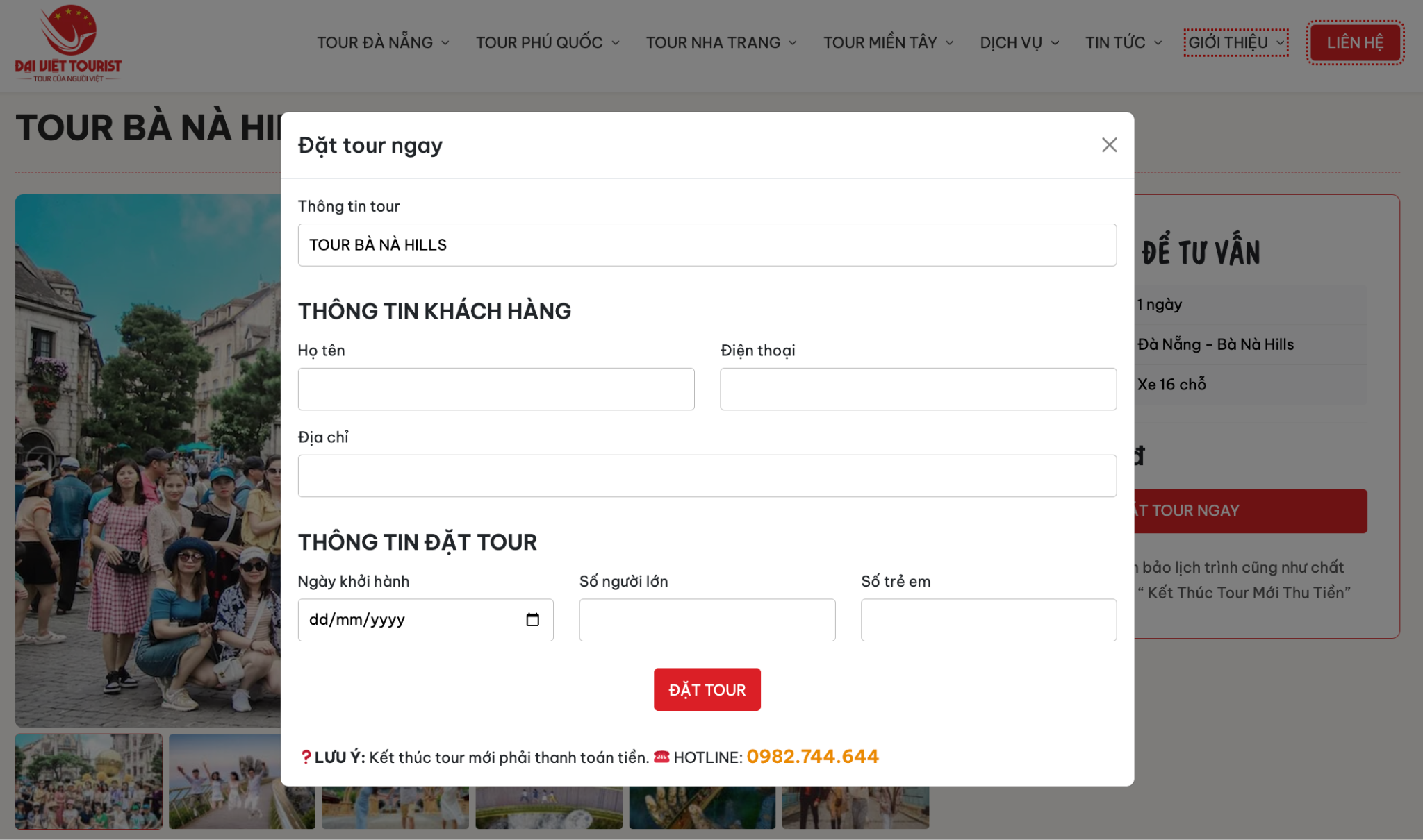 Visitors can visit the website to register for a tour without a deposit.