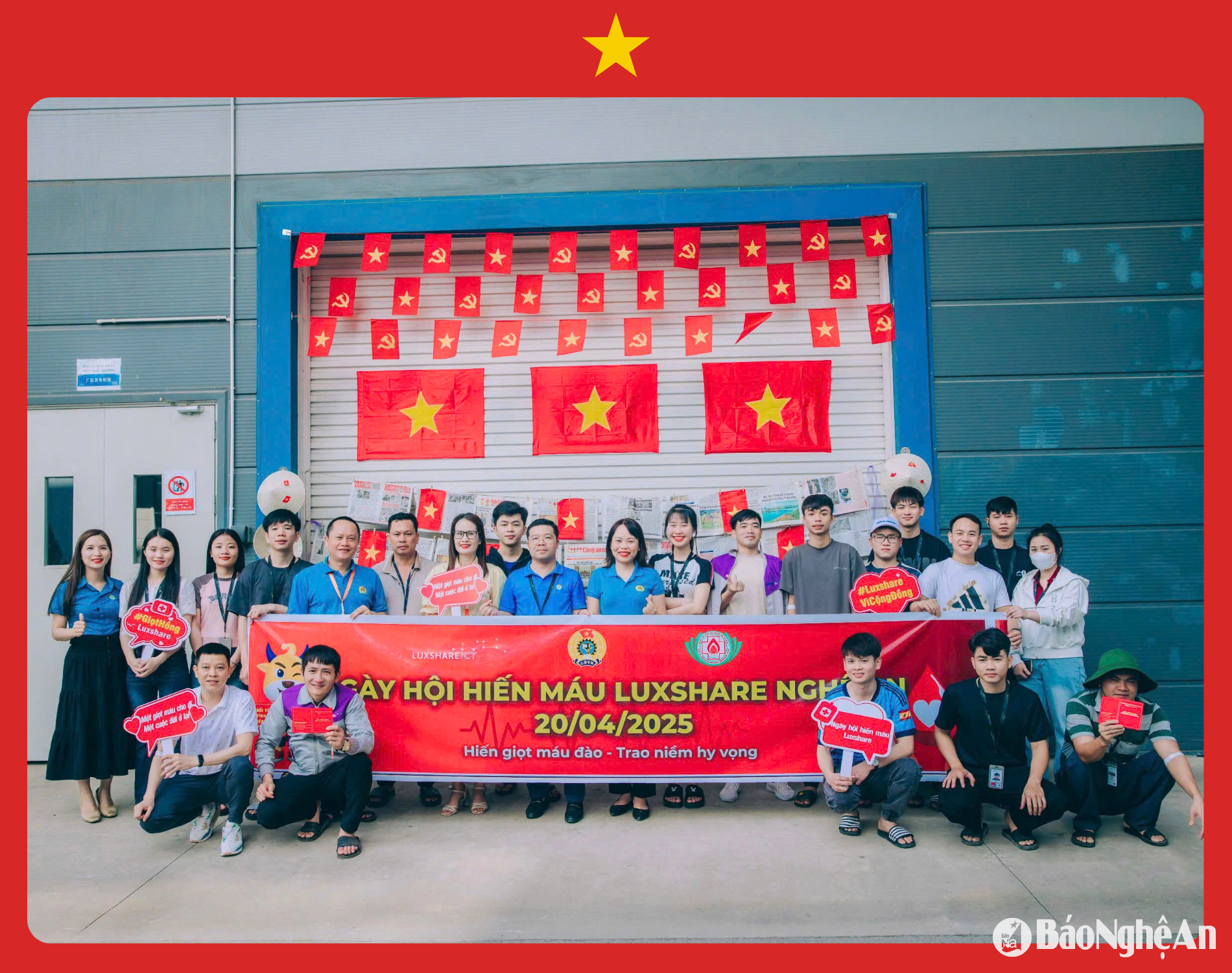 Nghe An factory glows red Photo CSCC00008