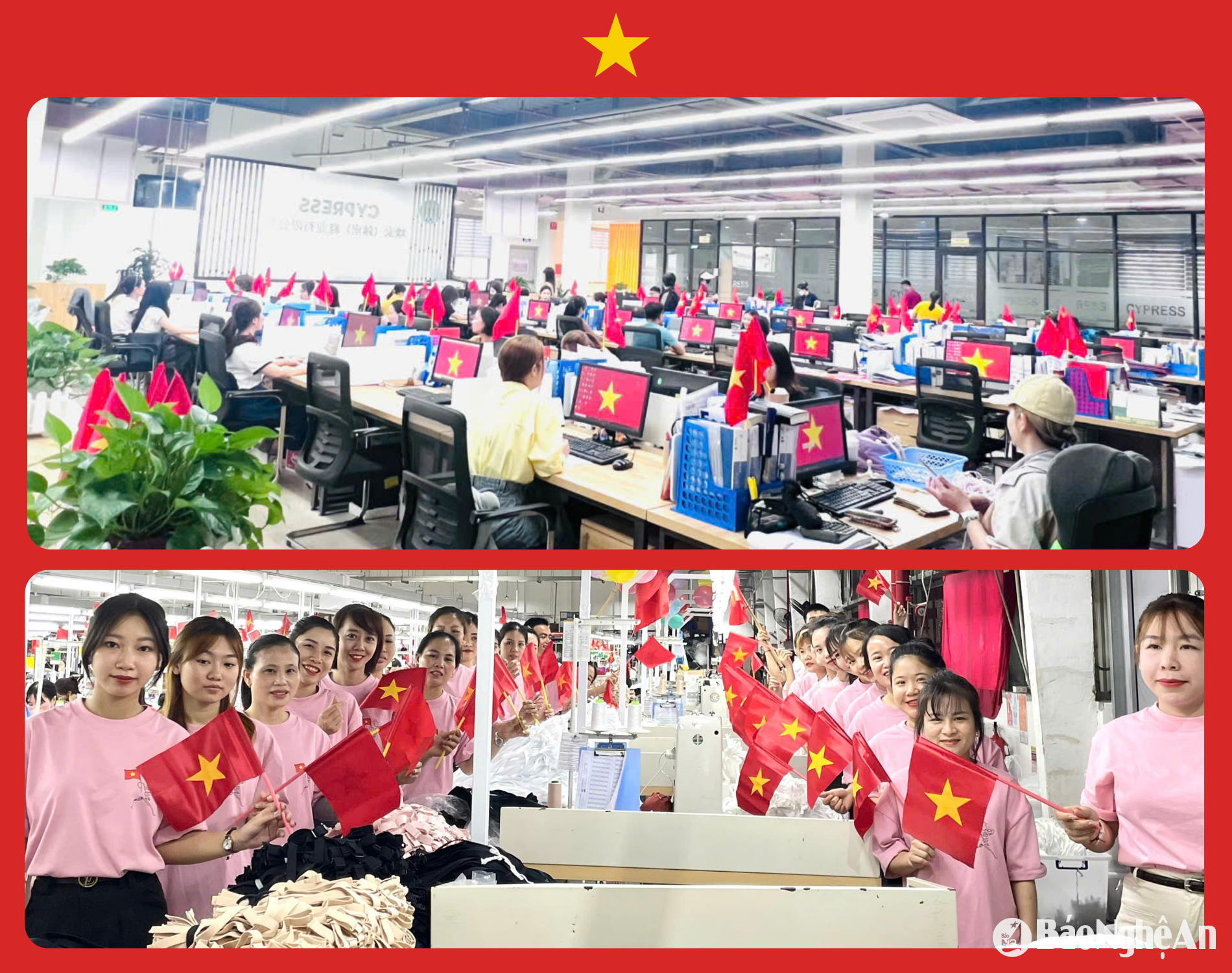 Nghe An factory glows red Photo CSCC00004