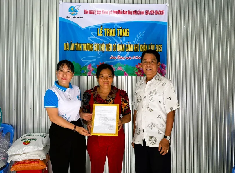 បរិច្ចាគទៅផ្ទះកក់ក្តៅ
