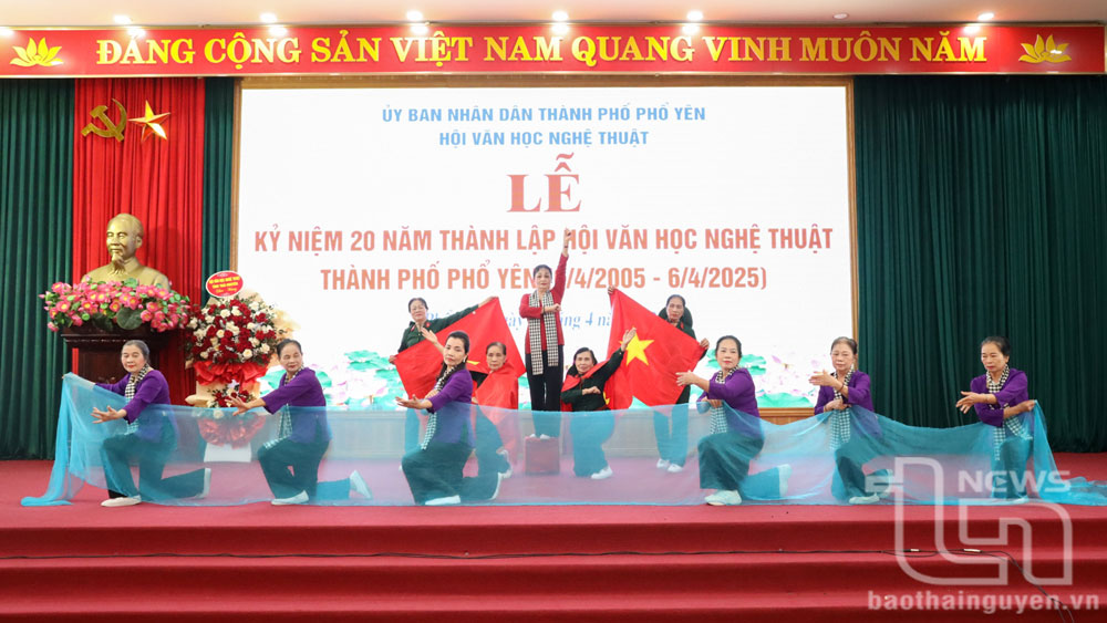 ការសម្តែងនៅក្នុងពិធី។