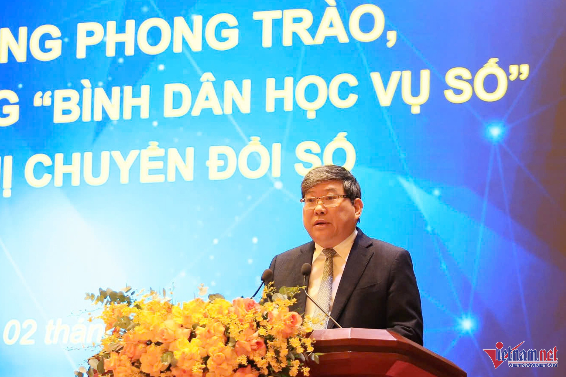 ว-ฮอค-เวียน-1-95435.jpg