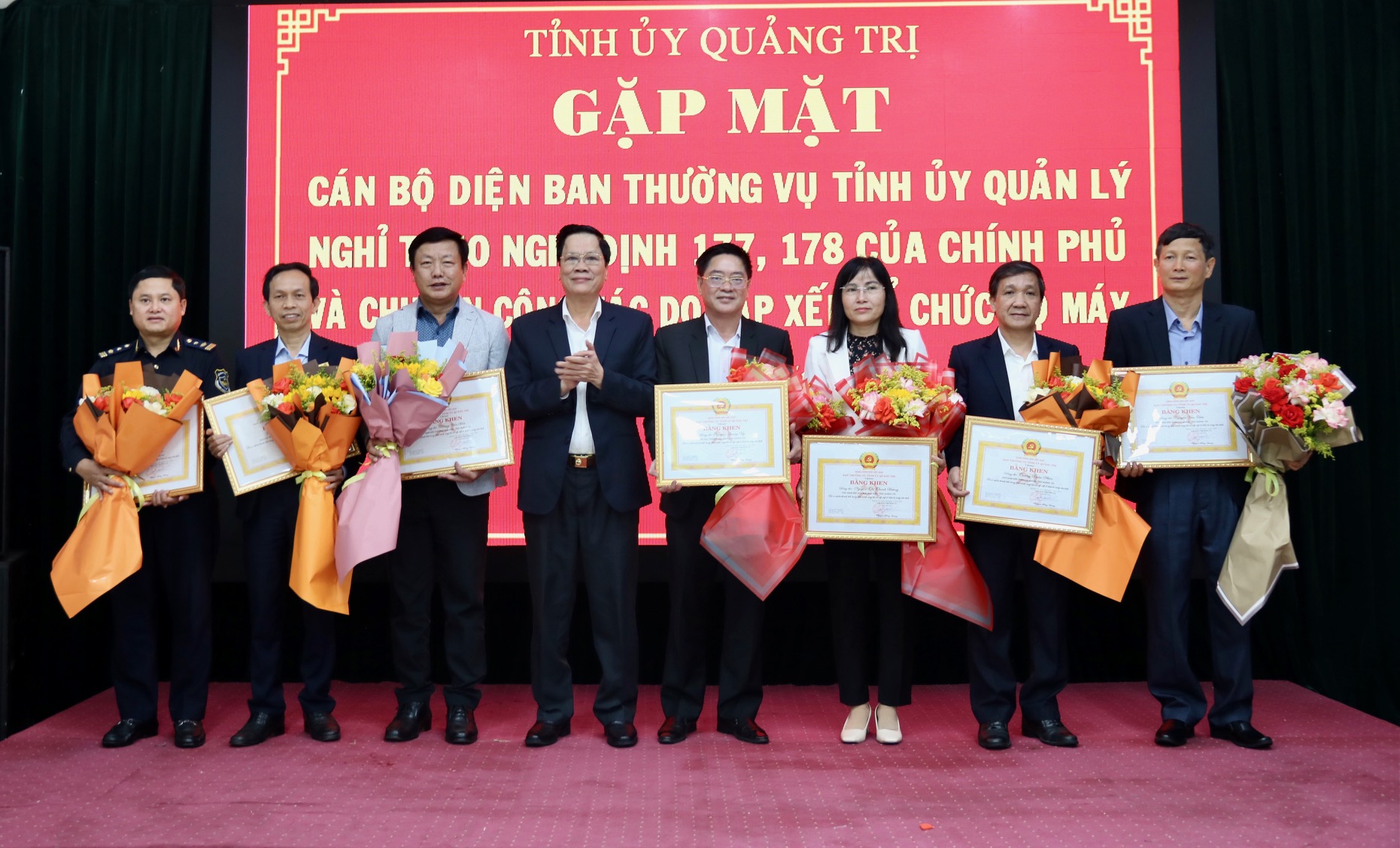 Gặp mặt cán bộ nghỉ hưu trước tuổi do tinh gọn tổ chức bộ máy