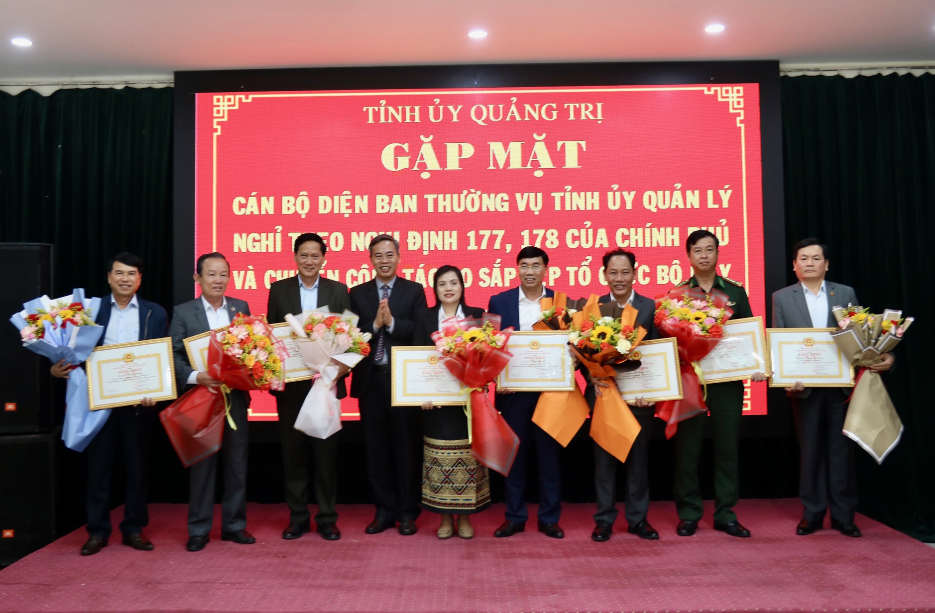 Gặp mặt cán bộ nghỉ hưu trước tuổi do tinh gọn tổ chức bộ máy
