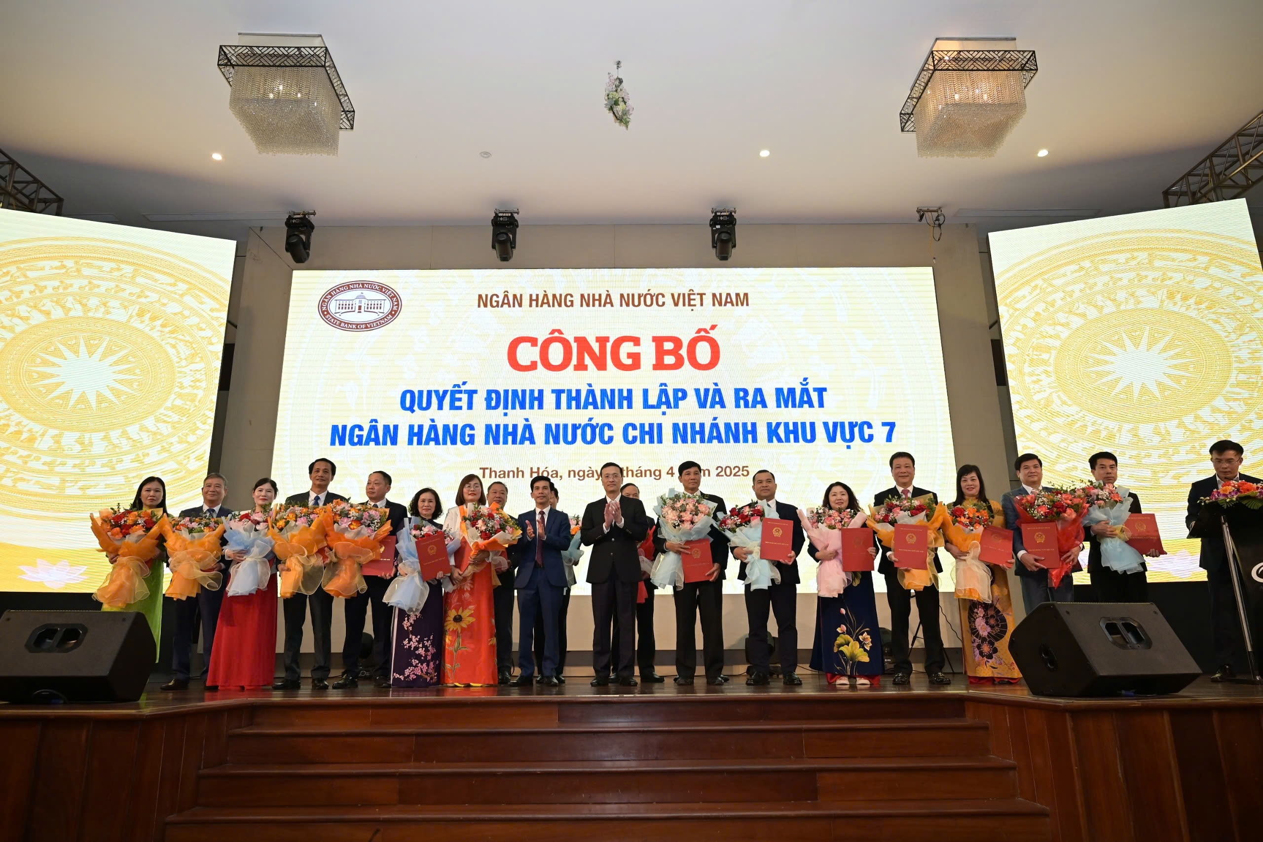 Công bố Quyết định và ra mắt NHNN Khu vực 7