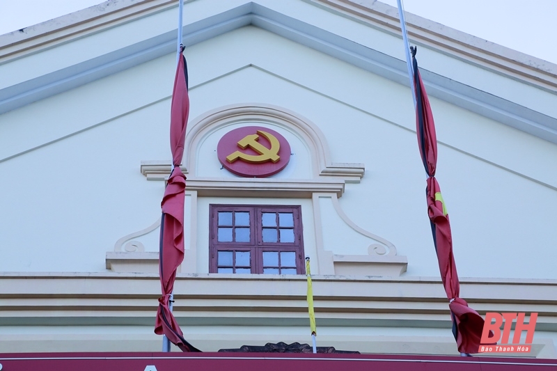 タインホア省党委員会によるカムタイ・シパンドン同志の国葬式執り行いに関する電報